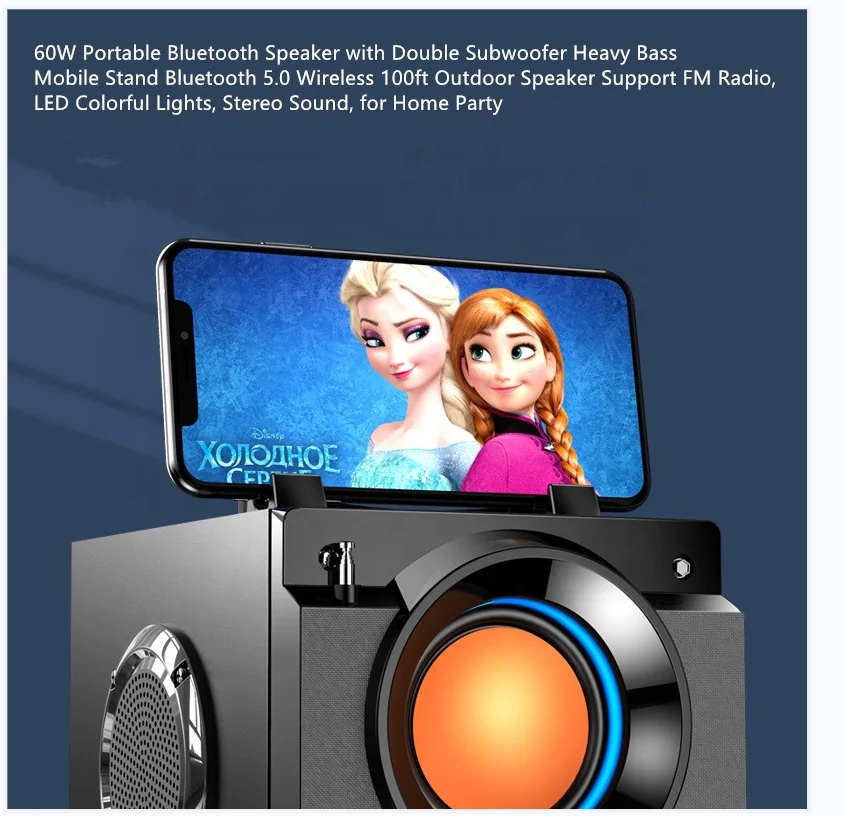 Двойной Сабвуфер TIANPU A21, мощный бас, 60 Вт, вечерний сабвуфер, динамик, сабвуфер, басовый динамик, сабвуфер