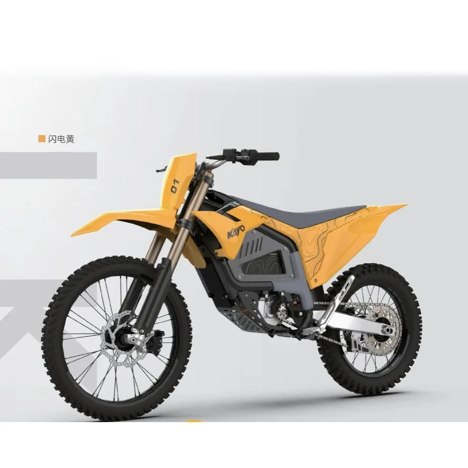 21KW Kayo EC2 Adult Electric Off-Road Motorcycle - High