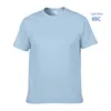 069 Light Blue