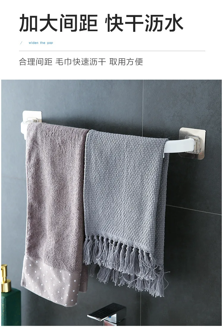 Household Self-adhesive Towel Rack Plastic Wall-mounted Home Bathroom Frame Adhesive Simple Bathroom Shelf factory