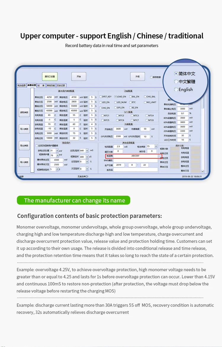 Jbd Energy Storage Bms Ev 4s Lithium Battery Lifepo4 Smart Bms 12v 60a Bms Software With Balance