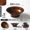 22012-10 (Color Bronce Antiguo, Liso)
