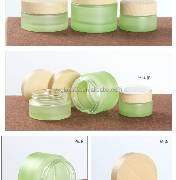 Custom container 20g30g50g30ml40ml60ml100ml120ml bamboo cap cosmetic frost green skincare packaging glass jar set details