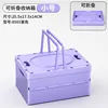 Pliegue morado