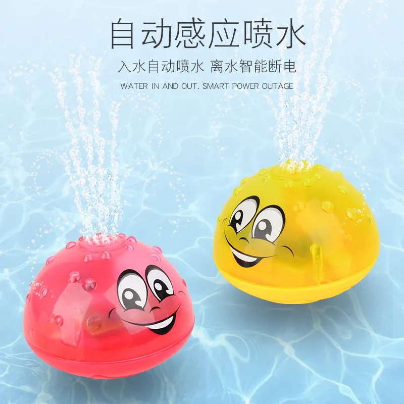 Горячая продажа электрическая музыкальная моющая головка для воды Детские Игрушки для ванны