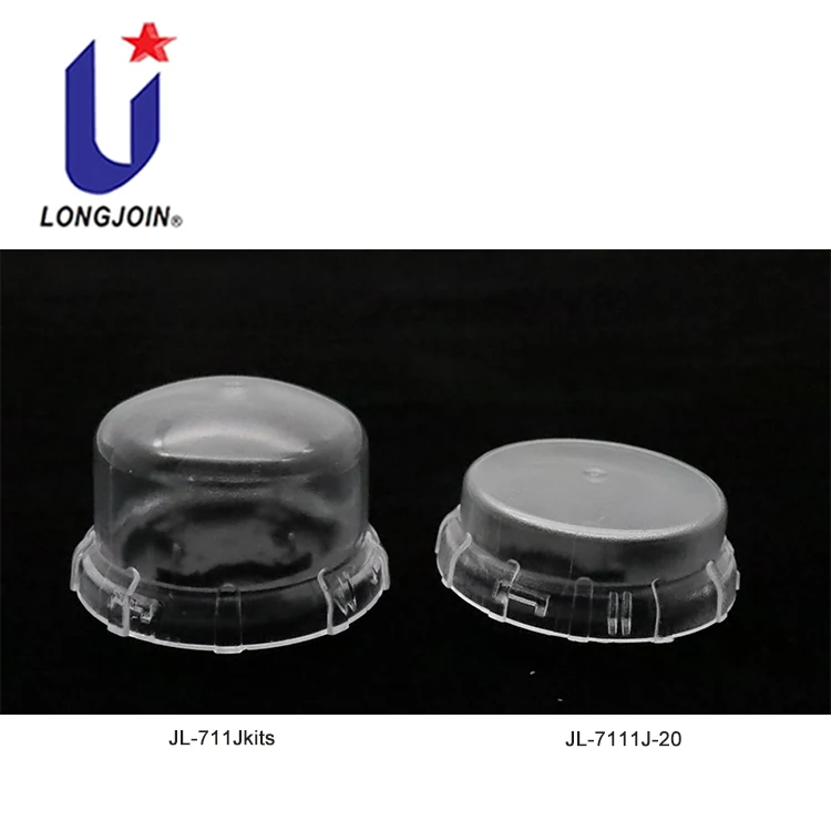 Custom Distinctly Different Zhaga Series Optical Switch Available in Various Sizes with Zhaga Cover