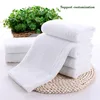 80g blanc (32*72)