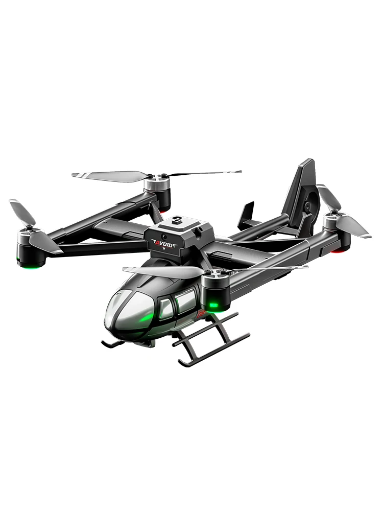 JJRC X38 700 (13).jpg