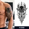 H-E060