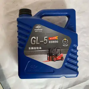 OEM Professional Manufacturing Anti-Wear Hydraulic Oil with 3 Months Warranty for Forklift System Lubrication