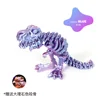Tiranosaurio Rex Azul Fantasía