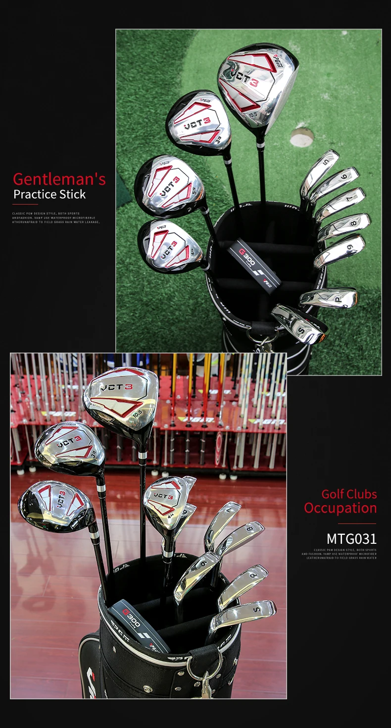 Pgm Oem Custom Men Golf Club Complete Set Right Handed Golf Clubs Buy
