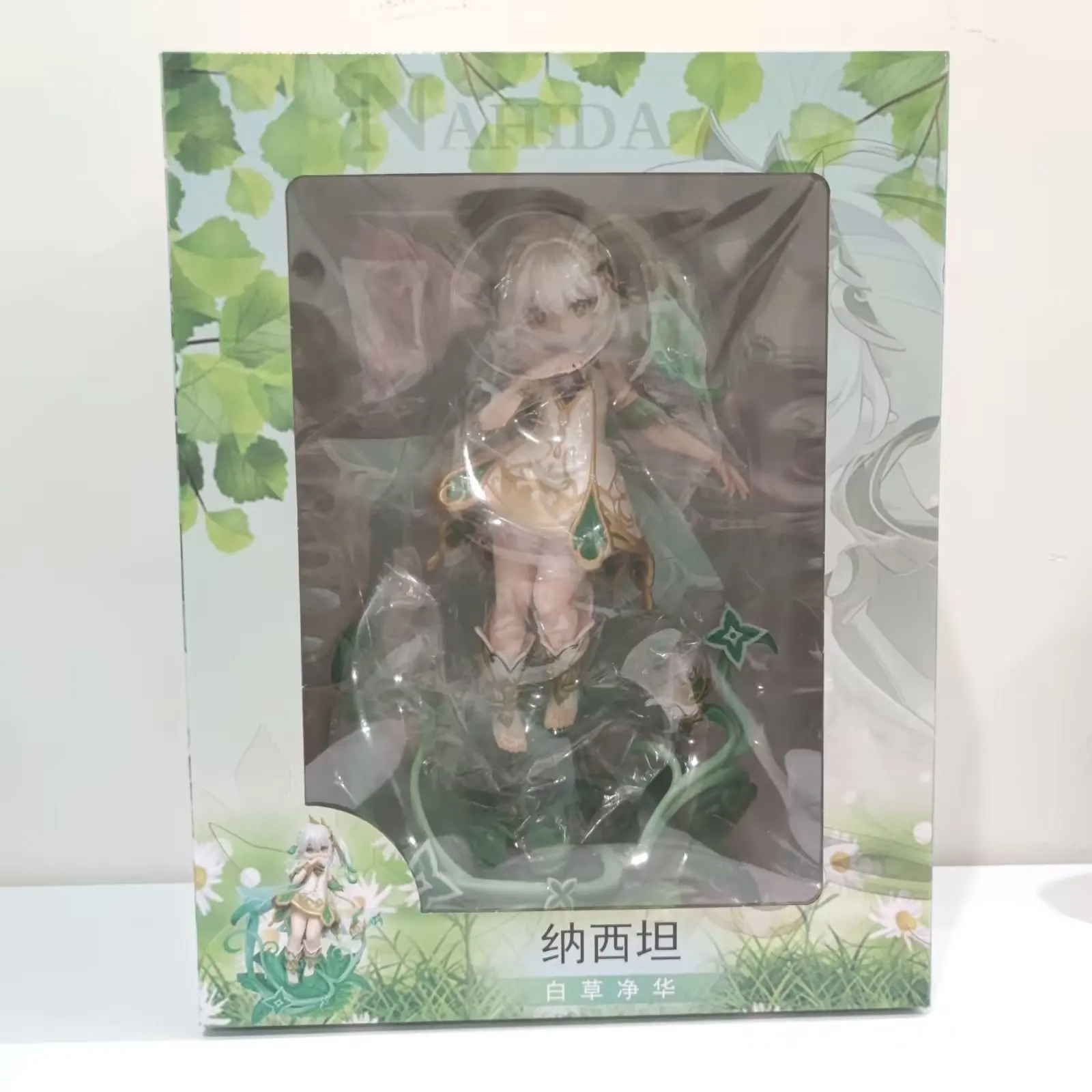 Genshin Impact Naida Collectible Toy - kg7nvdf