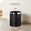 Circulaire monocouche noir