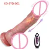 22cm, SYD-001