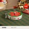 Flower Fruit Bowl (One Layer) - Christmas Edition
