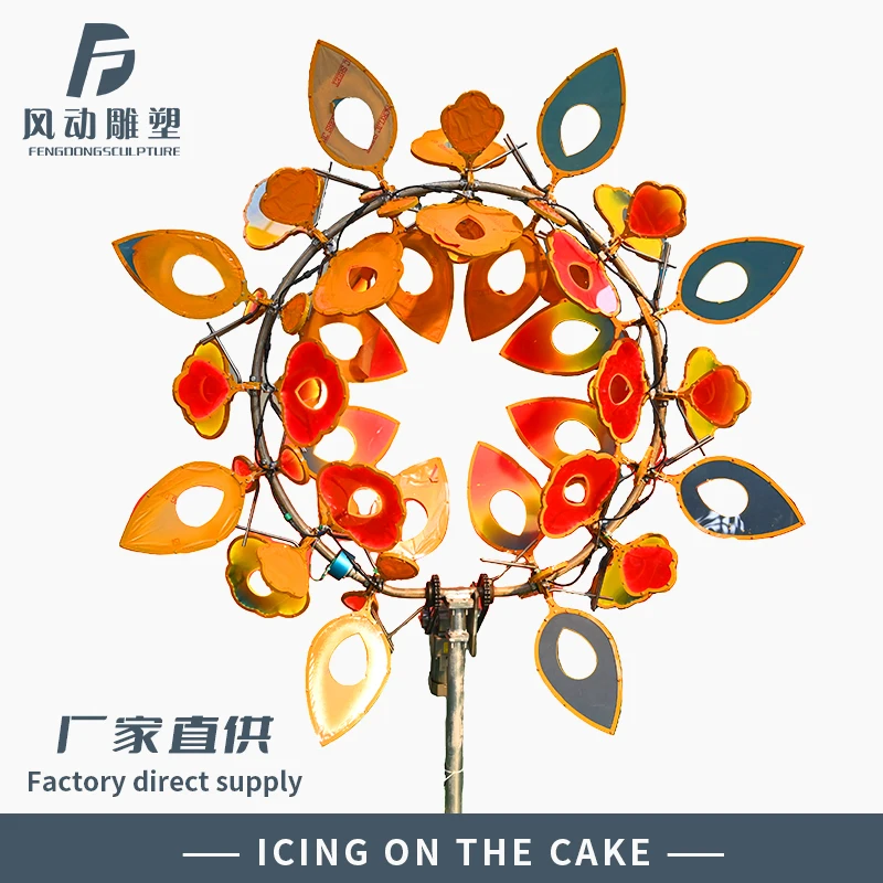 Zen Garden Spinner Wind Sculpture Magic Metal Sculpture