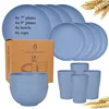 16pcs Light Blue