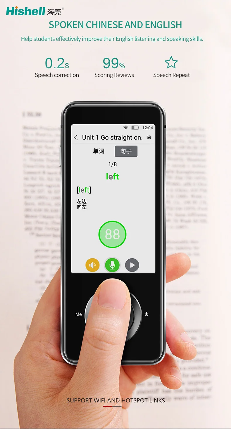 2円 人気商品 Language Translator Device 107 Languages Two Way Portable Instant Voice Tra並行輸入品