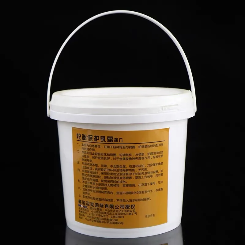 Tube Compound Tire Mounting Paste and Tire Cream Fluid & Chemicals Product