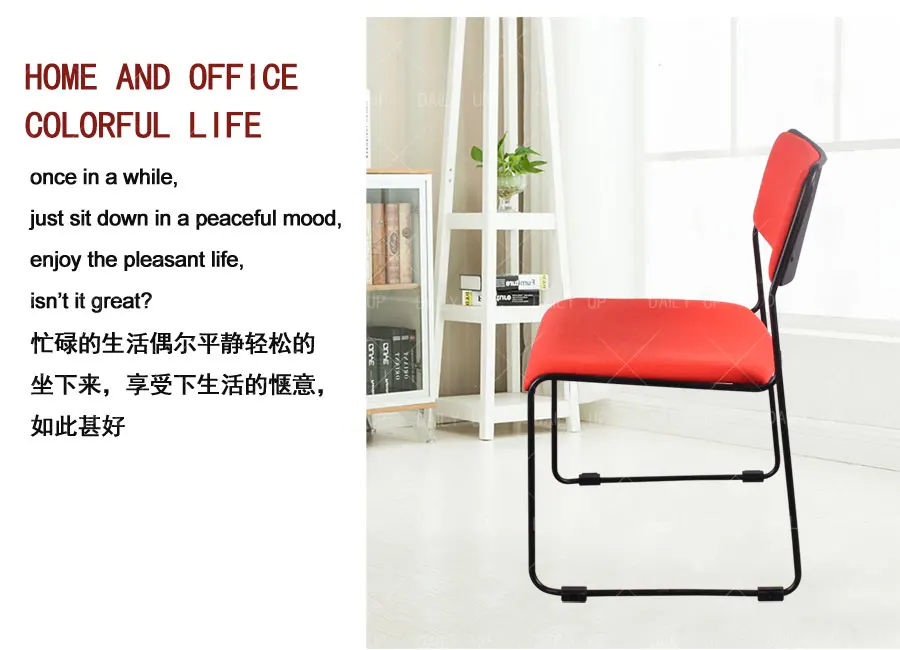 Stackable Sled Dining Chair With Padded Cushion living room chair leisure chair