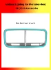 Rear Air outlet