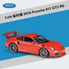 Porsche 911 GT3 RS del 2016 in arancione