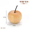 Diffuseur de bois Apple (érable)