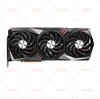 MSI 3090TI 24G เมจิก ดราก้อน