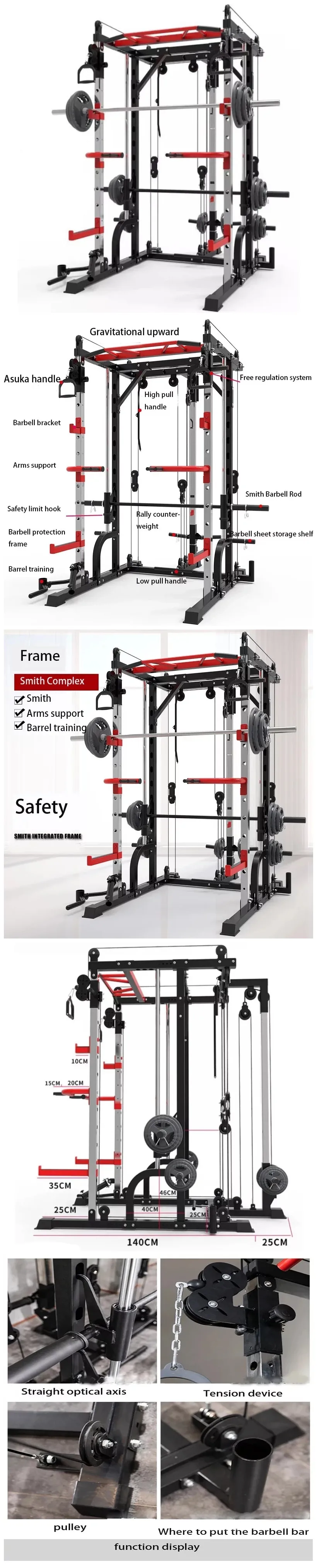 Body Building Fitness Equipment Multifunctional  Trainer Squat Rack Smith Machine For Commercial Home Use details