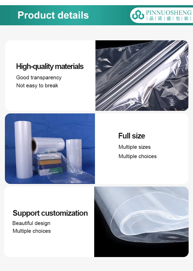 Oem Pvc Heat Shrink Wrap Film For Glass Bottles 30ml Heat Shrink Wrap ...