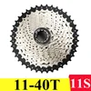 11S 40T