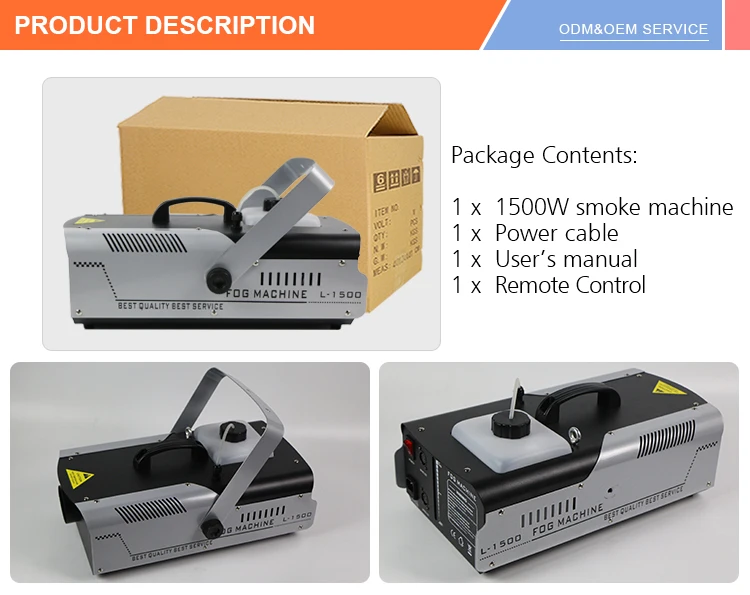 Nevoeiro máquina de fumo 1500w para festa em casa, efeitos