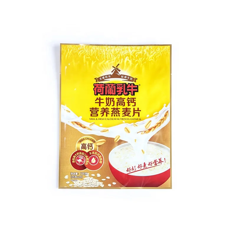 custom printed foil bags