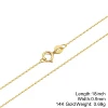 Catena a cavo piatta lucida 14K 0,9 mm