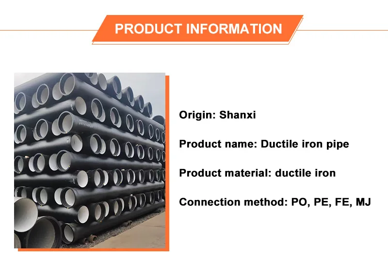 Ductile Iron Pipe Flexible Joint Spherical Pipe 370mpa Large Diameter