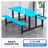 6-seat bench with fiberglass and steel frame