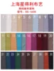 Customizable colors