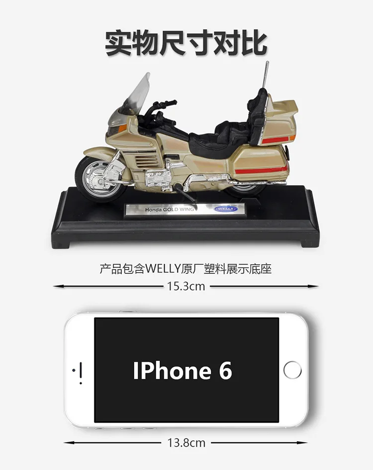 new model motorcycle 2021