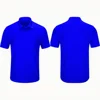 สีฟ้า
