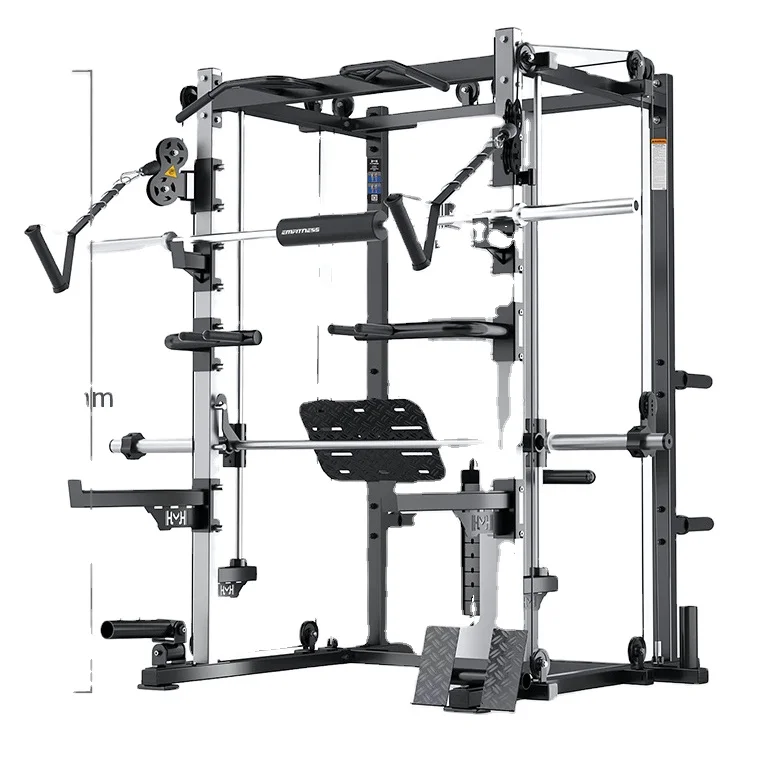 Commercial Gym Equipment Multi-Function Station-Smith Machine & Fitness Squat Frame Gantry Combination