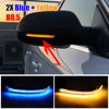 B8.5-Yellow+Blue Dynamic 01-0030