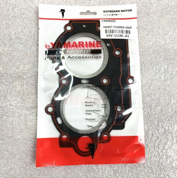 超特価激安 6F5-11181-A1 Cylinder Head Gasket for 40HP Outboard Motors BoatEngineParts