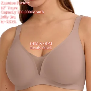 Wholesale Factory Push up Wireless Sleep Jelly Bra and Padded Bralette Seamless Full Cup Bras for Women