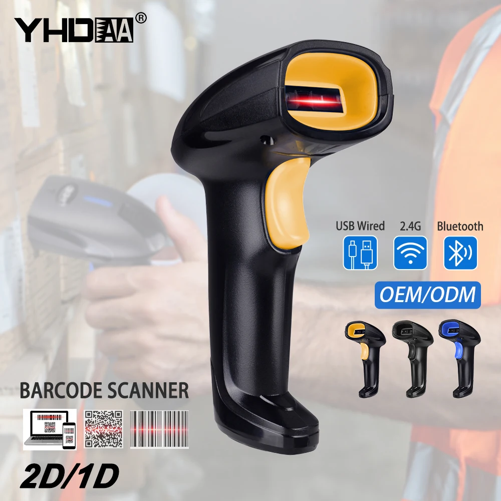 Stock 2D CMOS Image Barcode Reader Scanner Support PDF417 Data Matrix ...