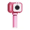 Pink + Tripod