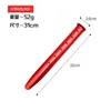 31 cm -- Rouge