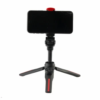 Fotopro 3 in 1 Travel Phone Mini Selfie Stick Tripod for Smartphone product image