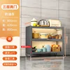 2 doors, gray, 800*420*800