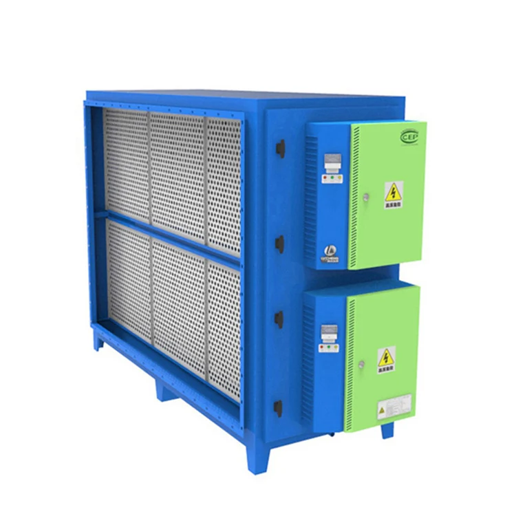 烟雾除尘器厨房烟雾净化器油烟机烟雾消除器餐饮烟雾净化器